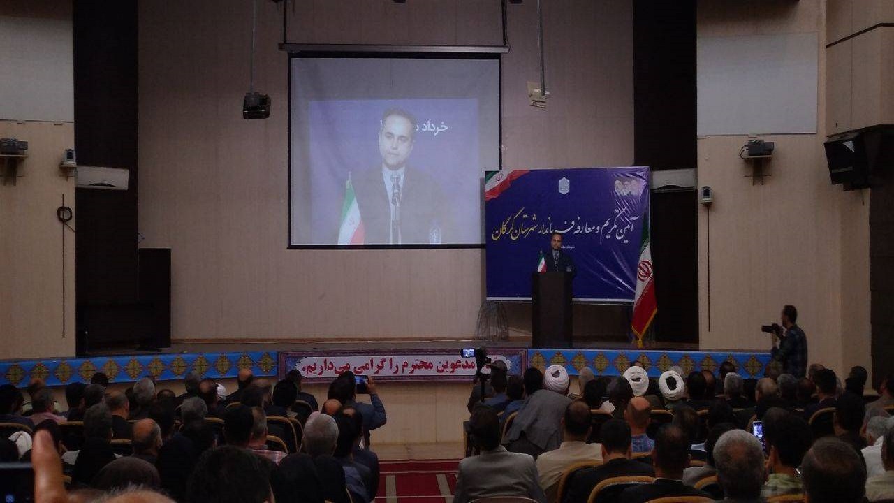 سرپرست فرمانداری گرگان معارفه شد