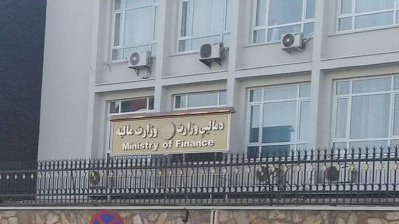 تدوین بودجه ۱۴۰۲ افغانستان