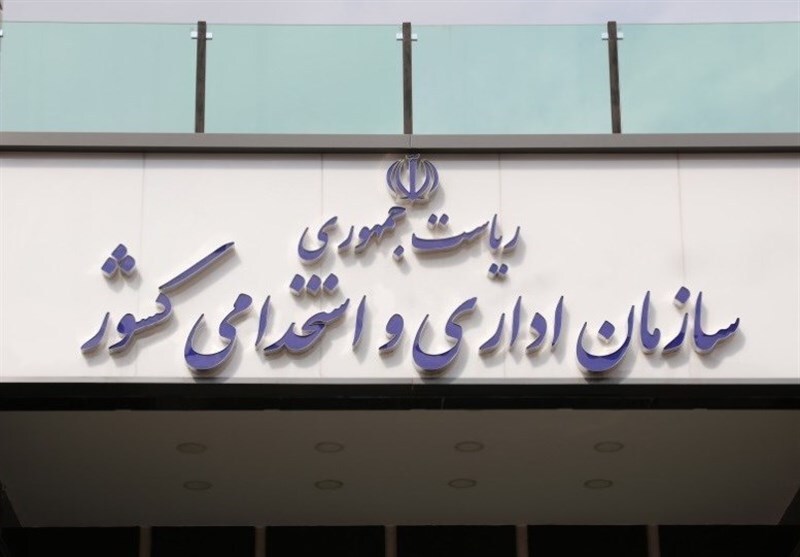ساعات کار ادارات بدون استثنا از ۶ صبح آغاز می شود
