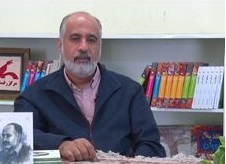 سید علی میرافضلی