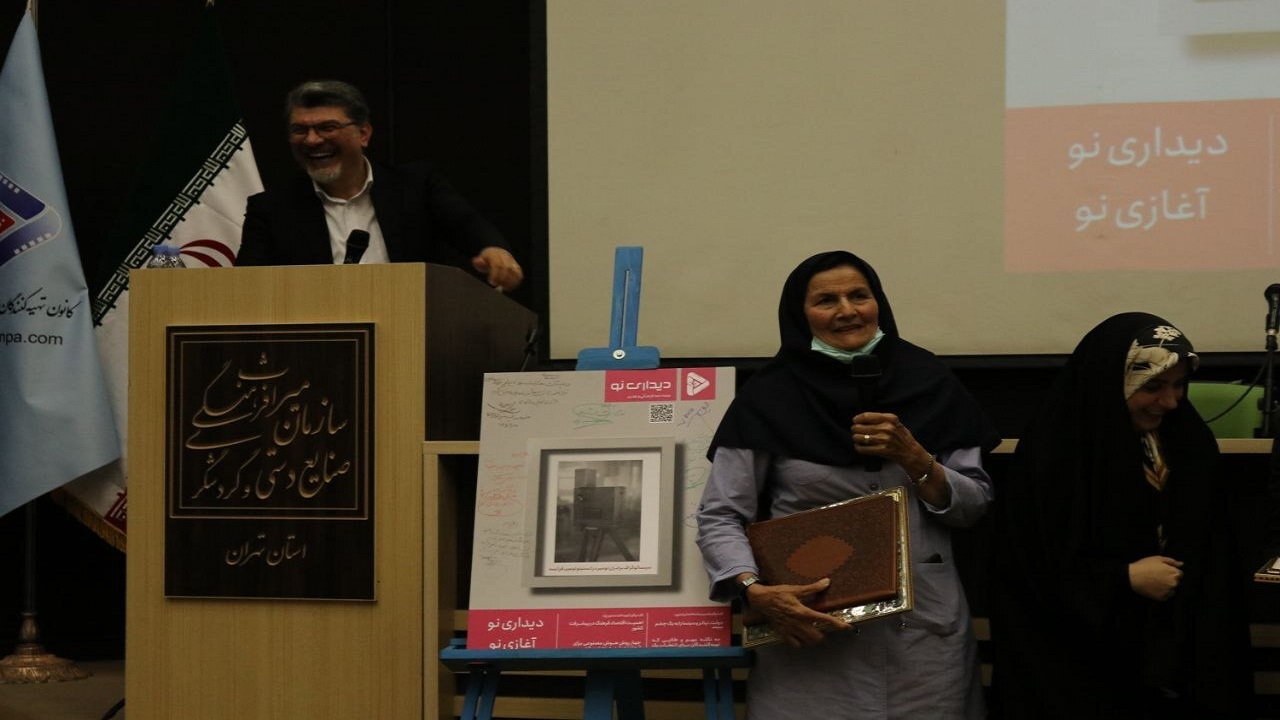 هفته نامه فرهنگی، هنری و رسانه‌ای «دیداری نو»رونمایی شد