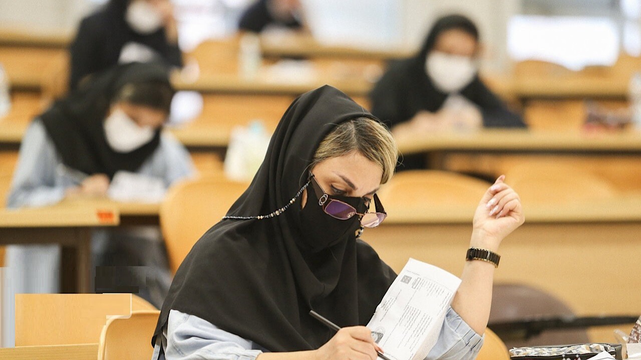 مهلت ثبت نام آزمون ورودی دوره تکمیلی تخصصی علوم آزمایشگاهی از ۶ تا ۱۲ تیر