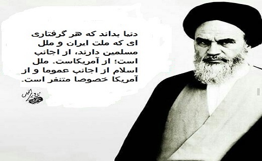 خانه ای در گوشه ای از شهر قم که منزل بزرگ مرد تاریخ شد + فیلم