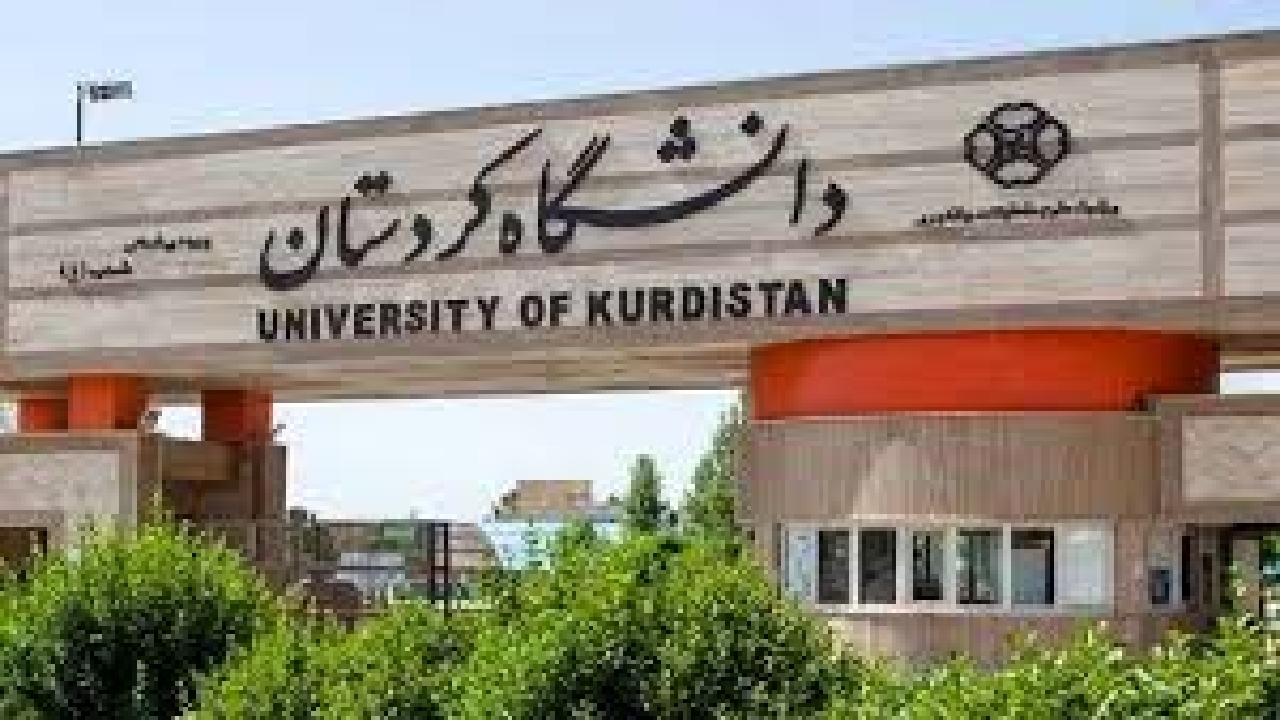 دانشگاه کردستان در جایگاه ۸۰۰-۶۰۱ رتبه بندی تایمز