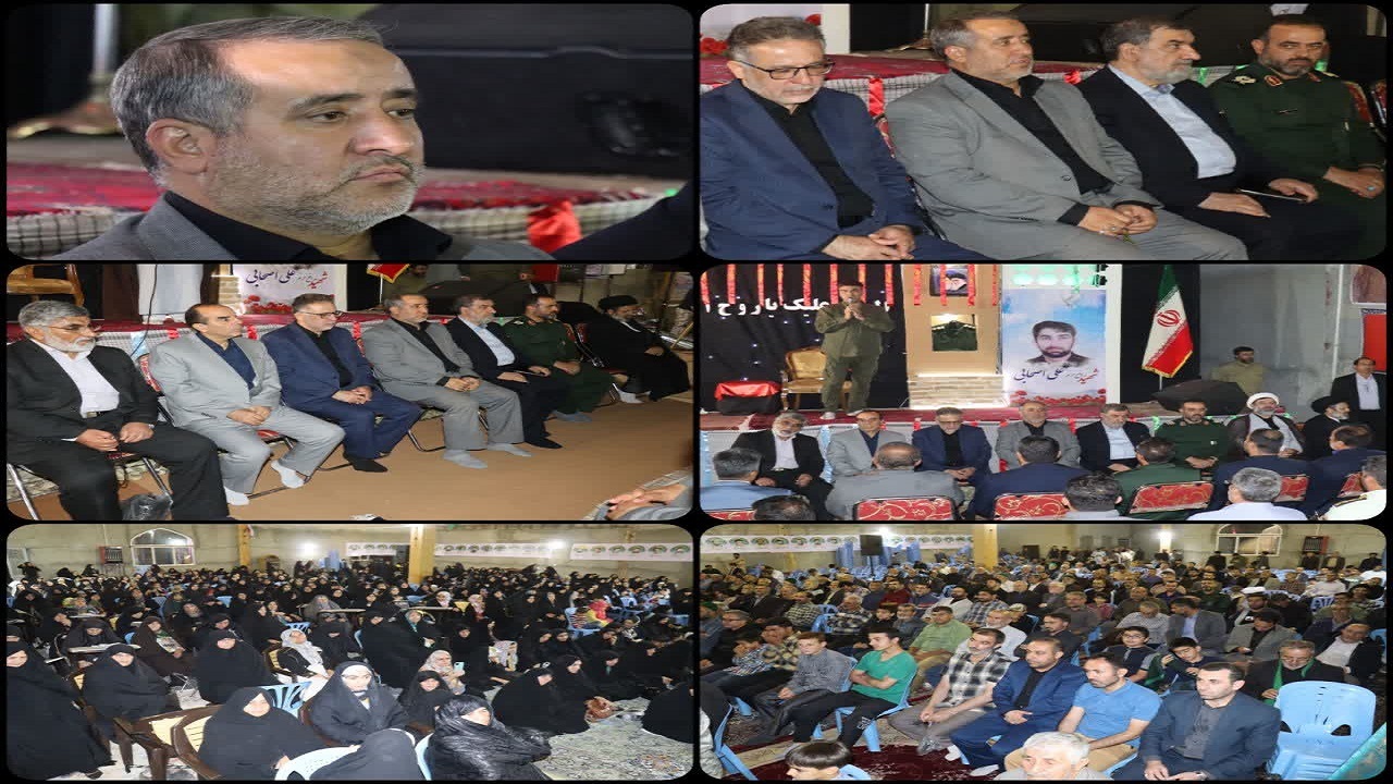 آئین سی و چهارمین سالگرد ارتحال ملکوتی امام خمینی (ره) در دیباج+ فیلم