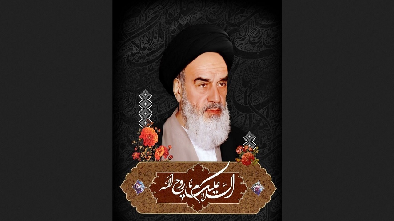 شب شعر عروج روح‌الله، ساعت ۲۰ امشب در فومن