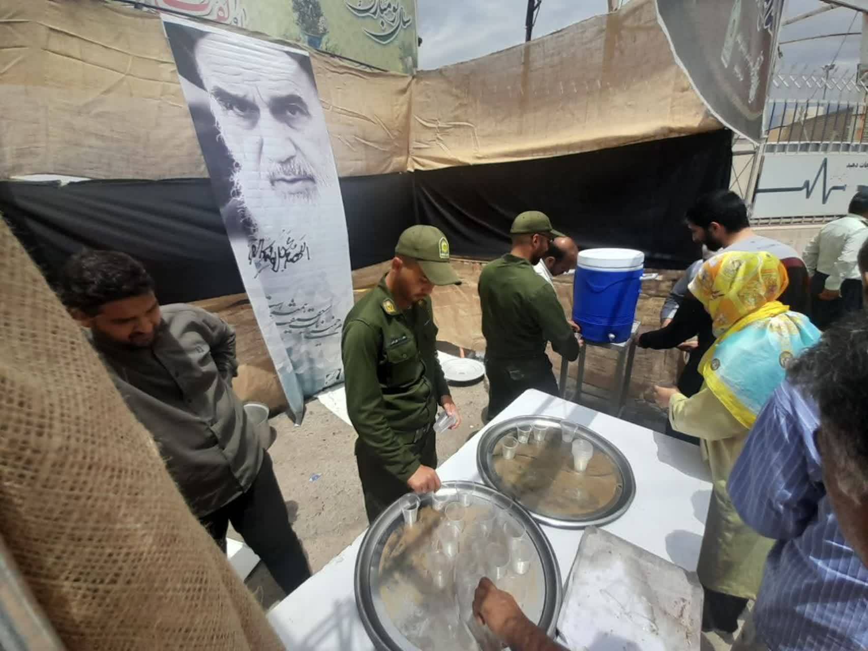 ایستگاه صلواتی