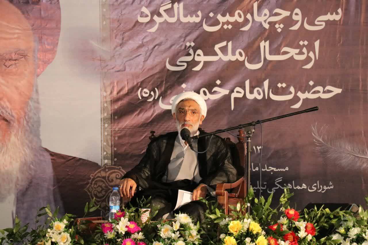 برگزاری سی و چهارمین سالگرد بزرگداشت امام راحل در کرمان