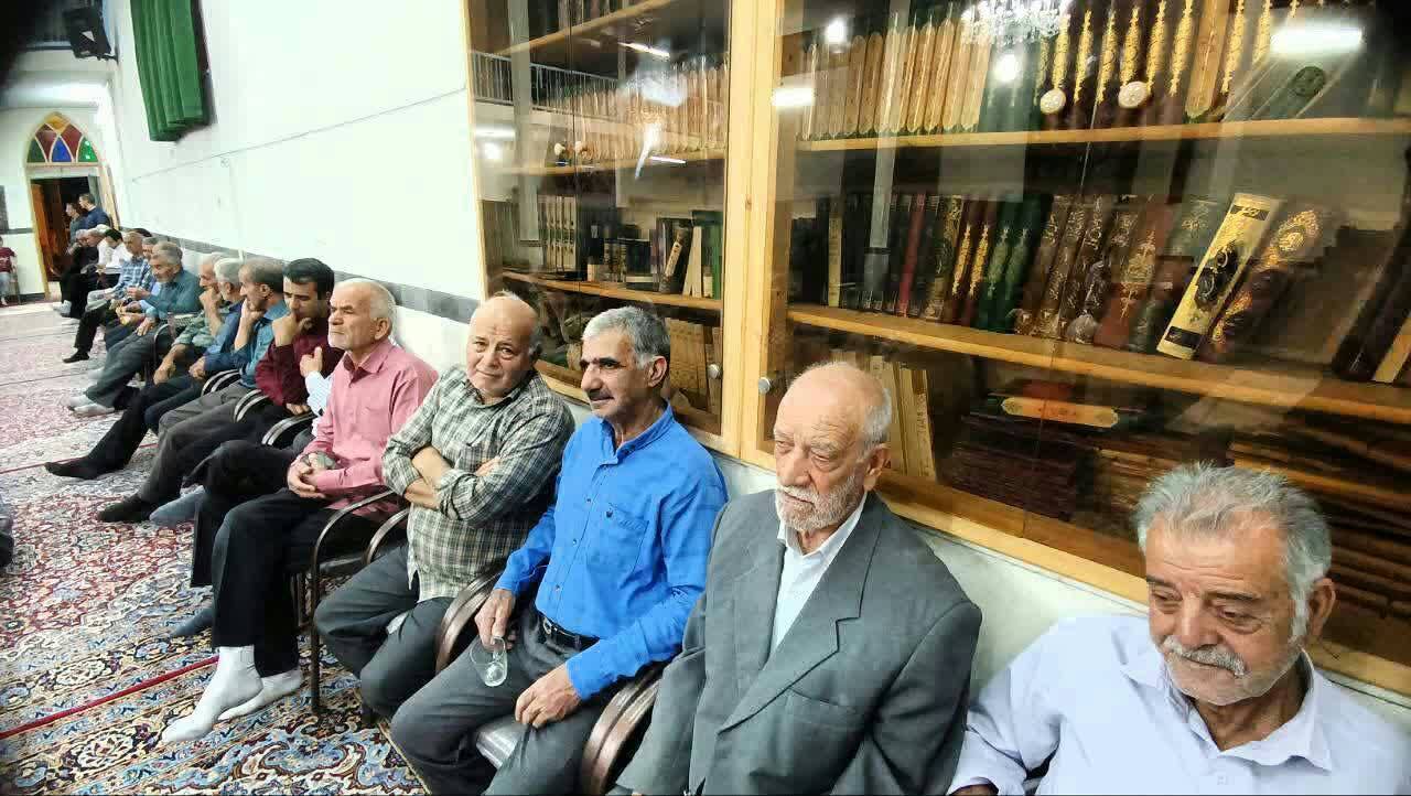 مراسم