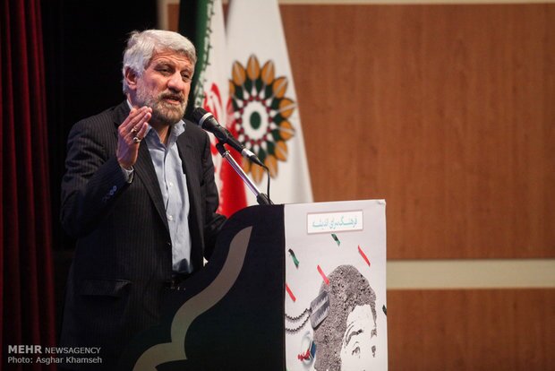 آهنگران