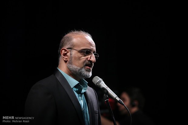 اصفهانی