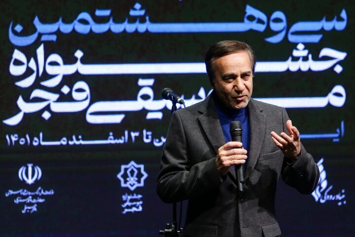گلریز