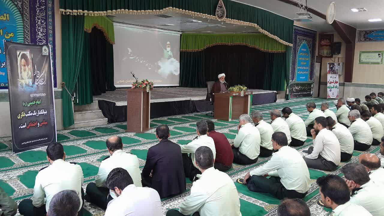 مراسم بزرگداشت امام خمینی (ره)