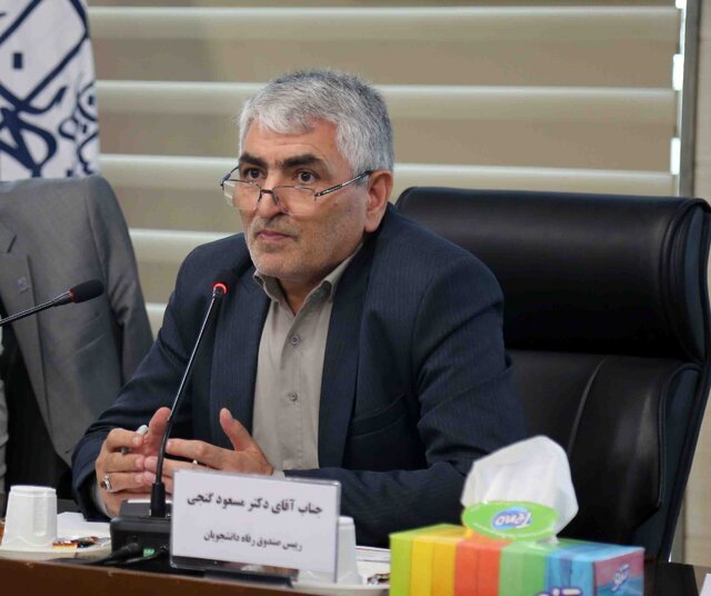 برای دانشجویان نیازمند دانشگاه‌ها وام ودیعه مسکن متاهلی اعطا می‌شود