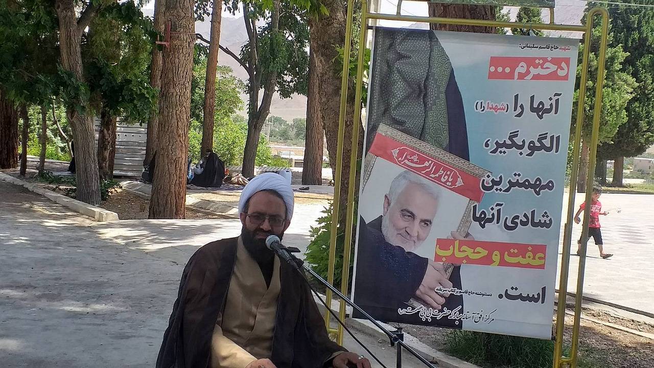 برگزاری مراسم سالگرد بزرگداشت حضرت امام (ره) در کوهبنان