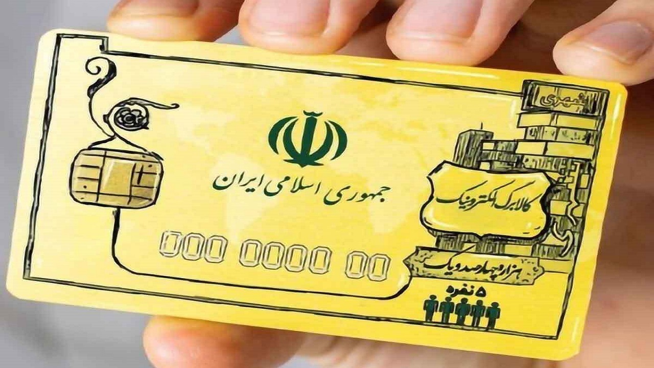 آغاز مرحله جدید طرح ملی کالابرگ الکترونیک+ فیلم