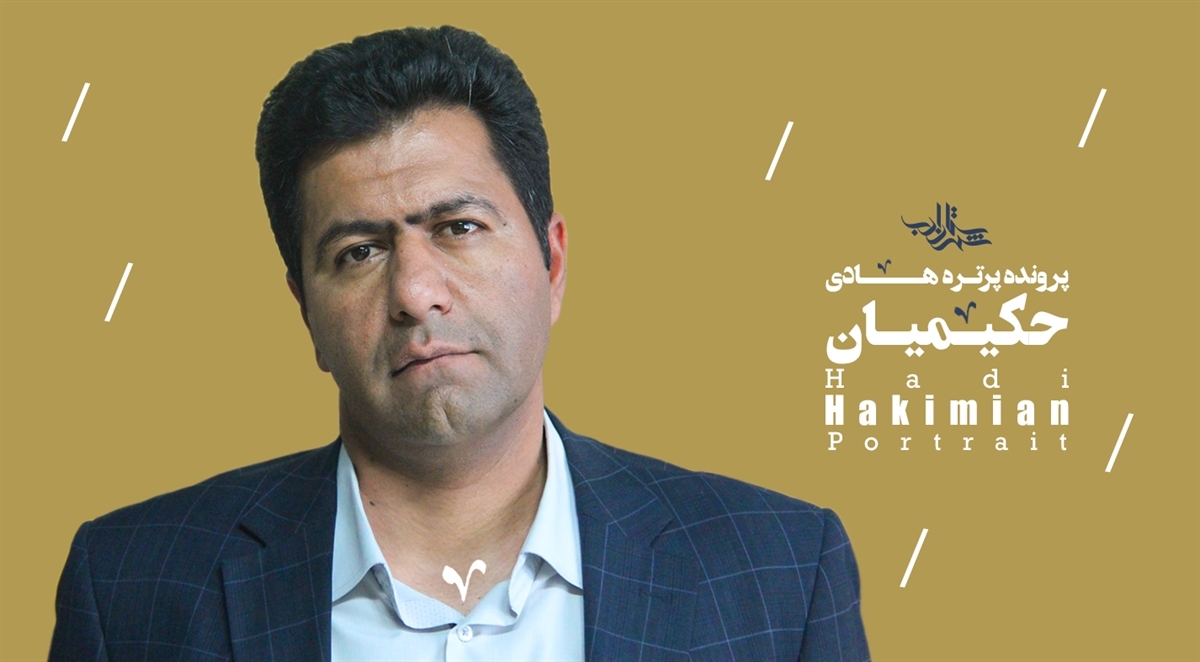بخش&zwnj;هایی از شخصیت امام خمینی (ره) مغفول مانده است