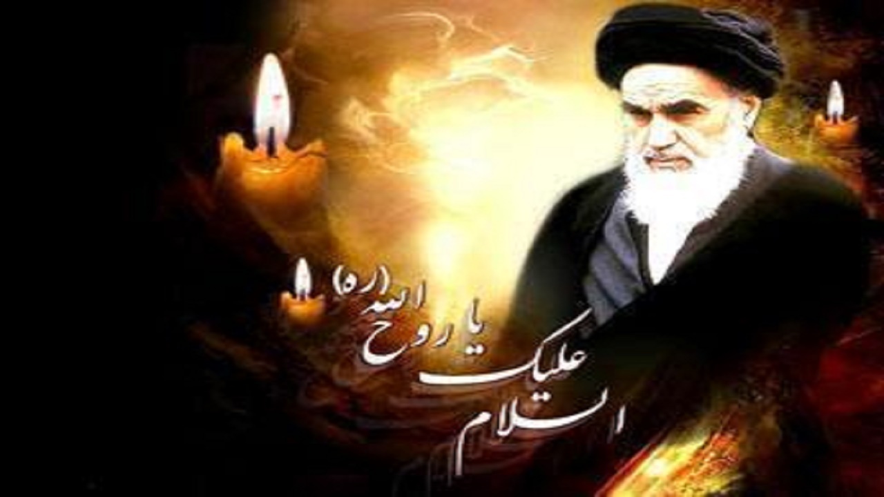 پیام استاندار به مناسبت ایام الله ۱۴ و ۱۵ خردادماه