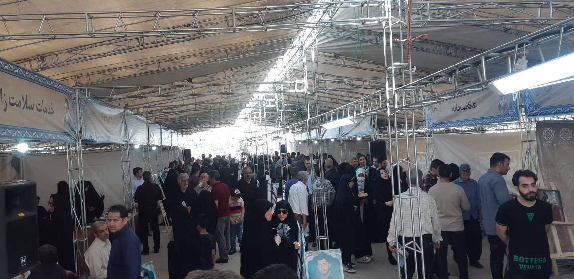 غرفه های فرهنگی