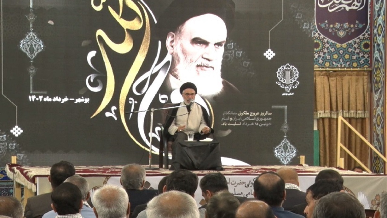 امام خمینی شخصیتی تحول‌خواه، تحول آفرین و تحول‌نگر است