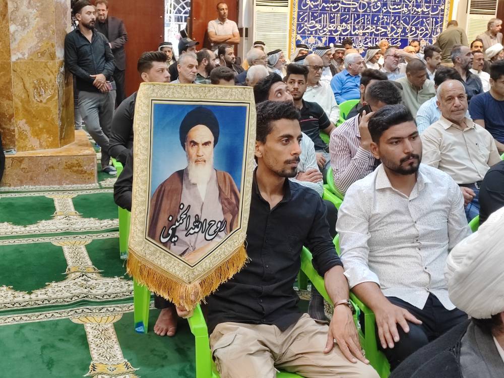 بیعت با امام خمینی بیعت با امام خمینی