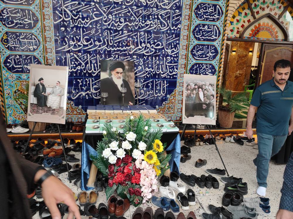 وردی مراسم بزرگداشت وردی مراسم بزرگداشت