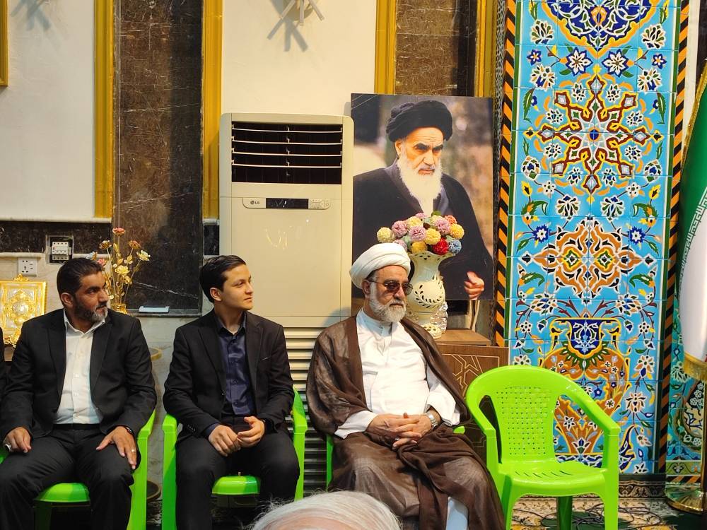 مقامات عراقی در مراسم مقامات عراقی در مراسم