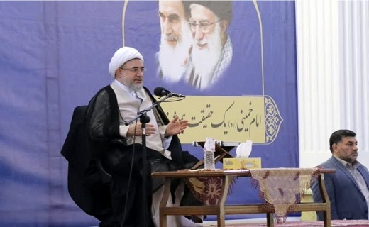 آیت الله محسن اراکی