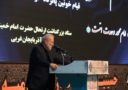 امام خمینی آزادگی عزت شرف و استقلال را به مردم ایران هدیه کرد