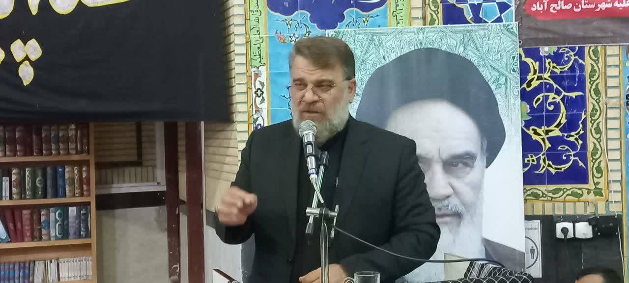 سخنرانی در مراسم امام