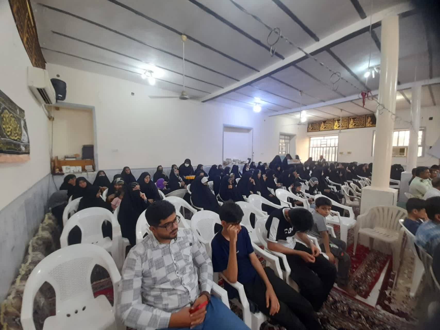 برگزاری مراسم