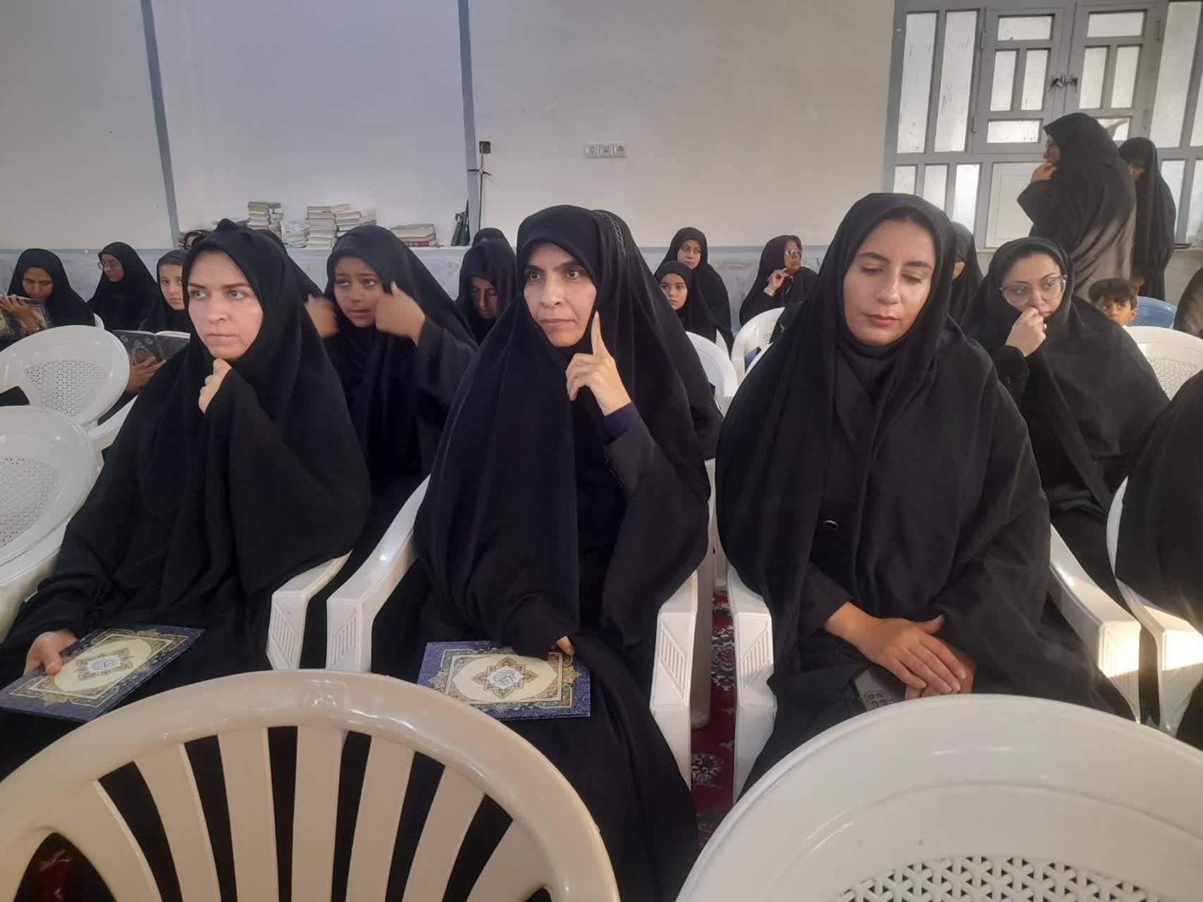 مراسم بزرگداشت