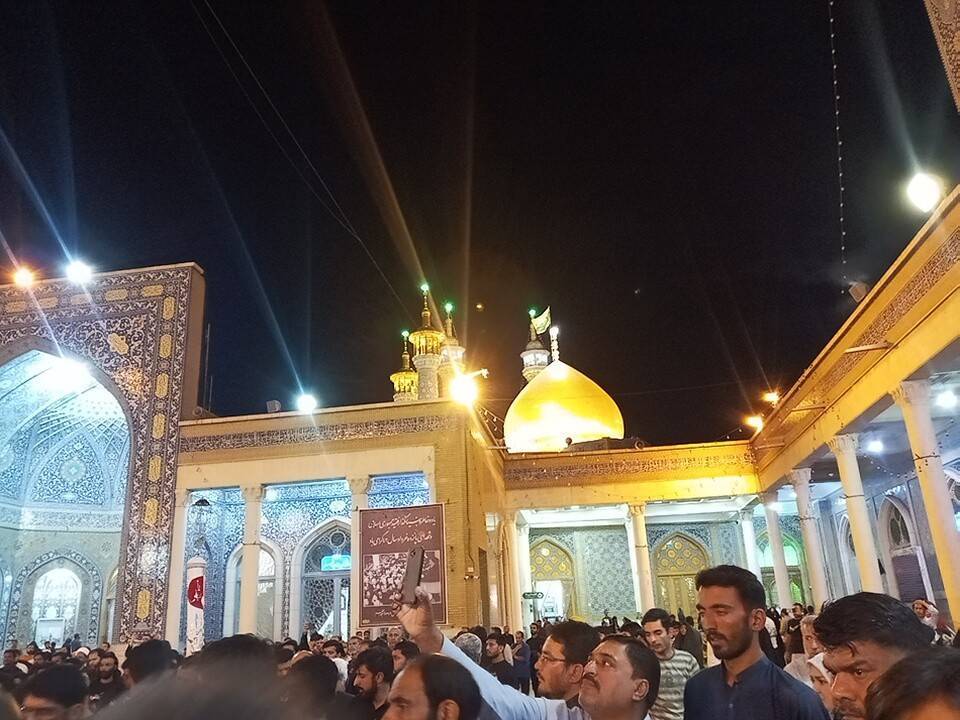 حرم حضرت معصومه