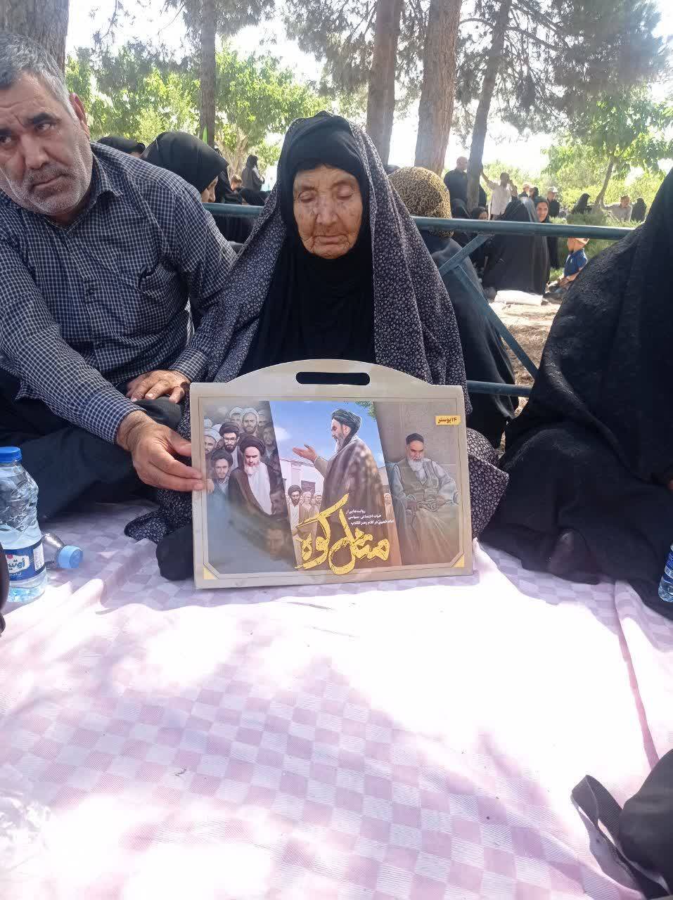 مادر شهید