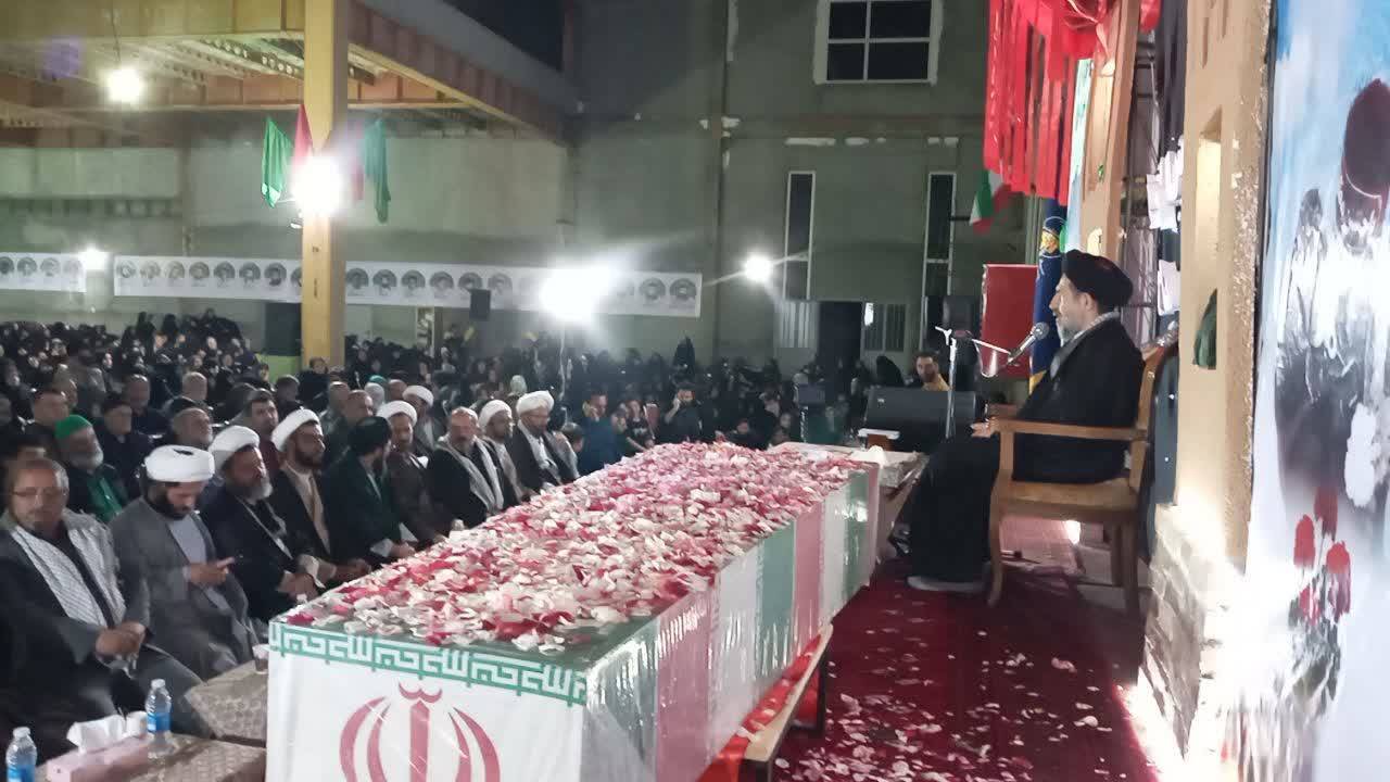 سخنرانی