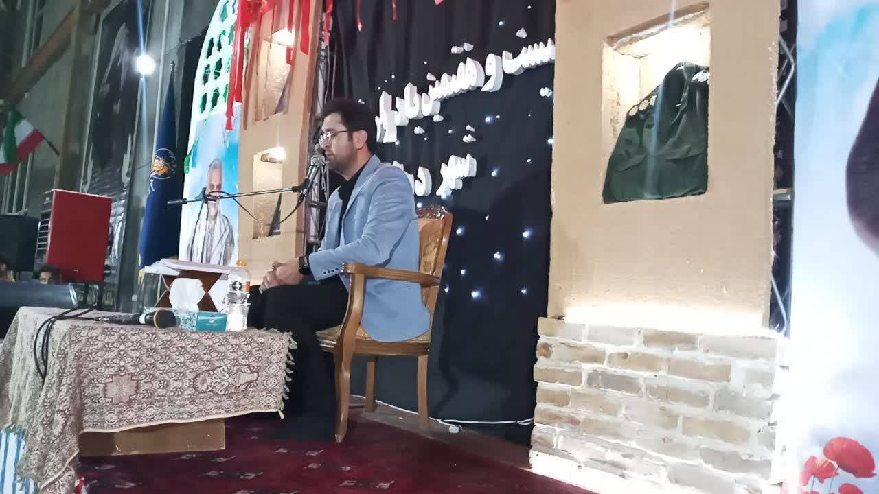 مداح اهل بیت
