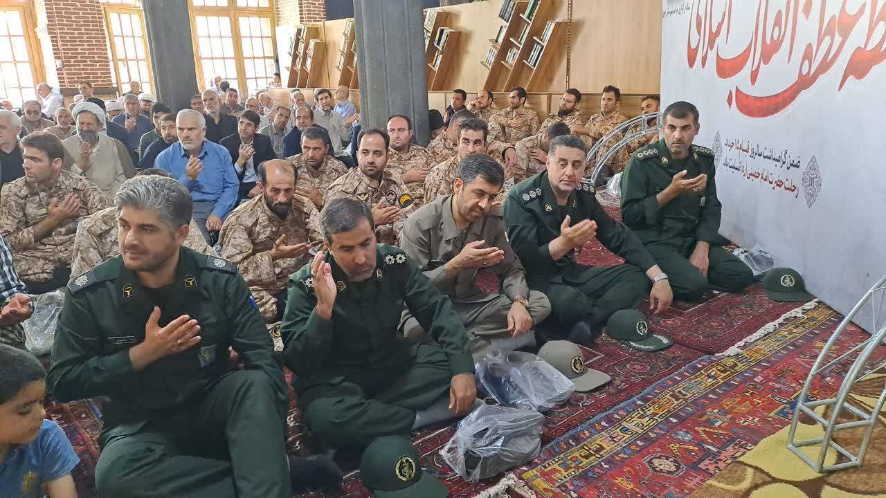 مراسم عزاداری