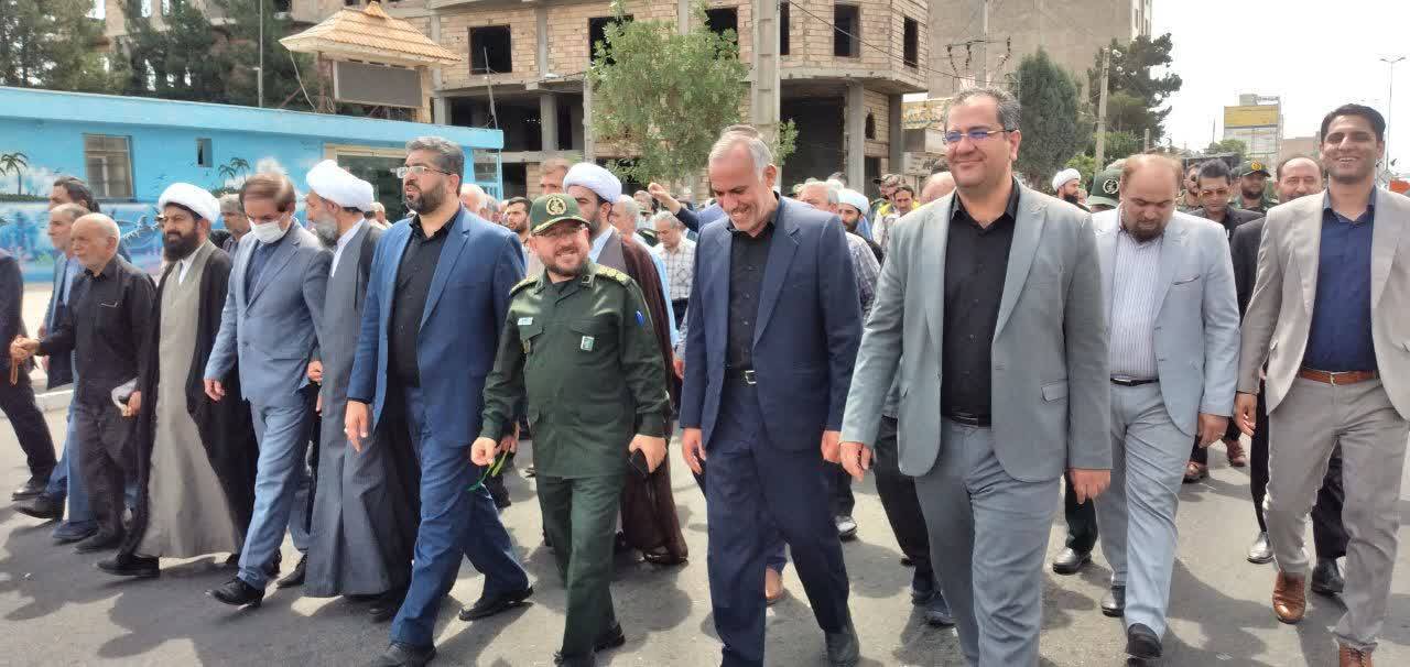 راهپیمایی