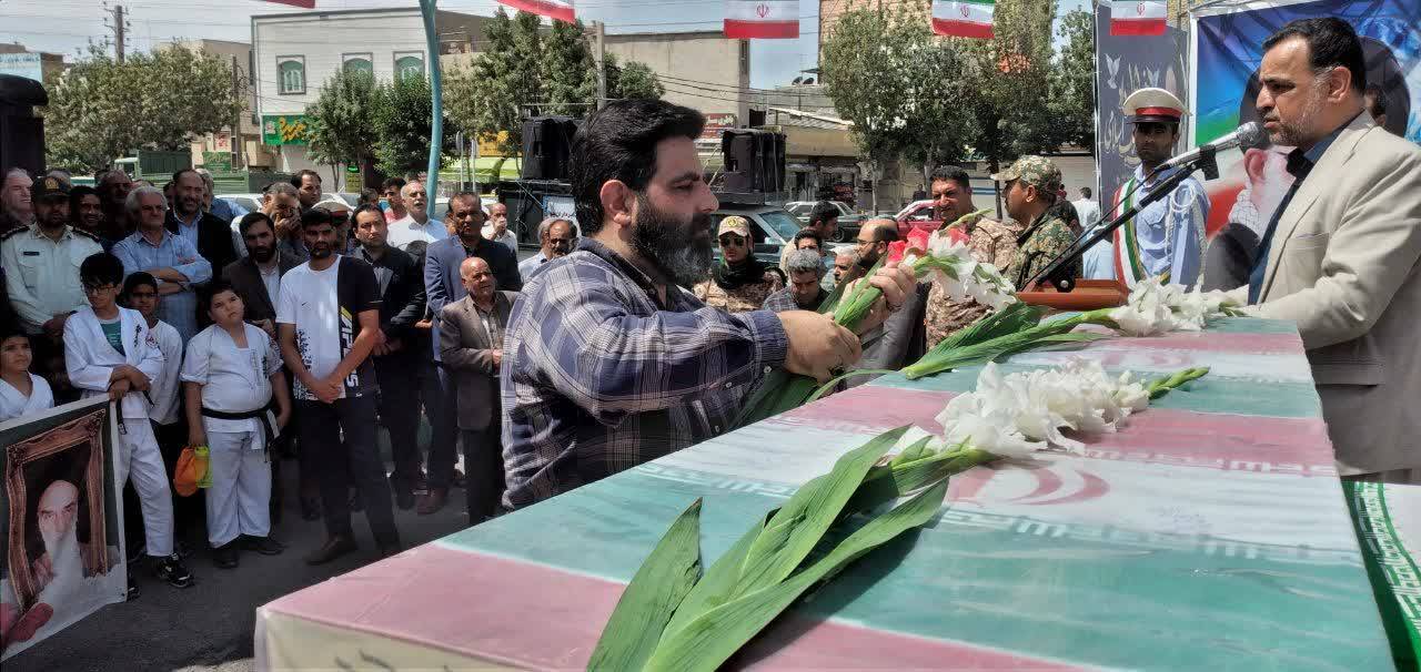 تشییع شهید گمنام