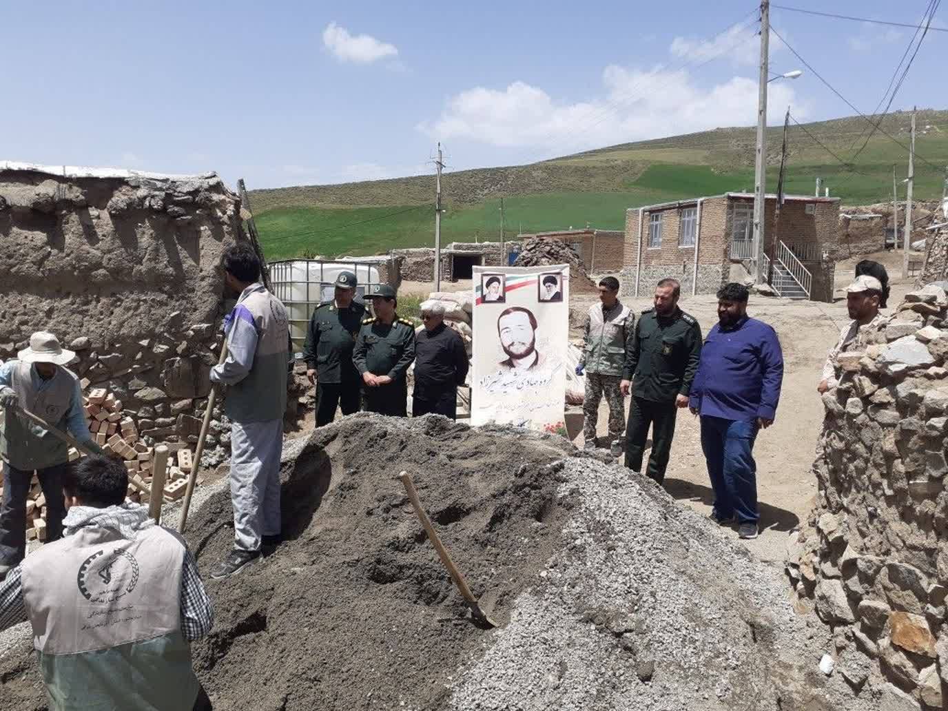 اردوی جهادی