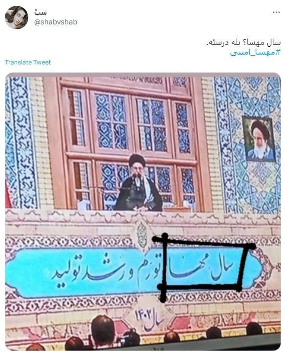 رهبر انقلاب رهبر انقلاب