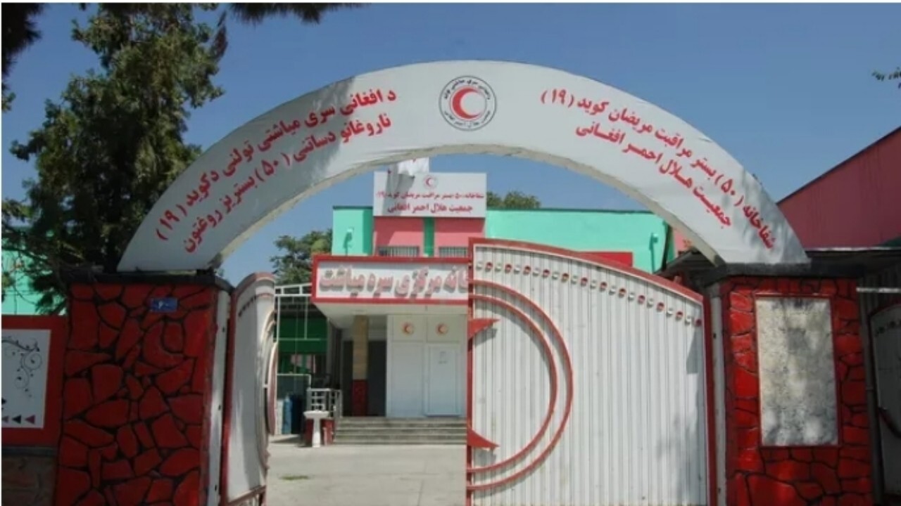 ریاست عمومی هلال احمر طالبان به سریلانکا سفر کرد
