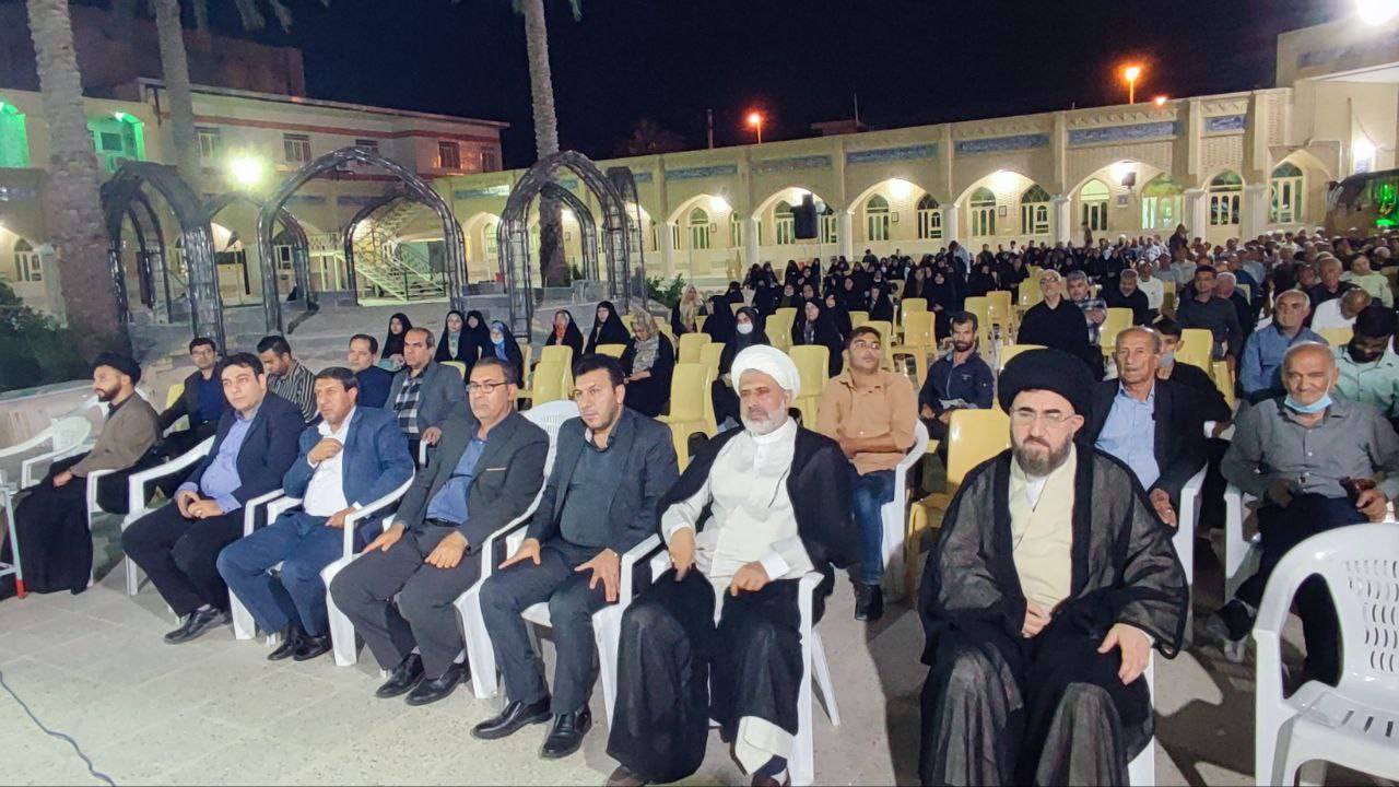 مراسم بزرگداشت امام خمینی(ره)