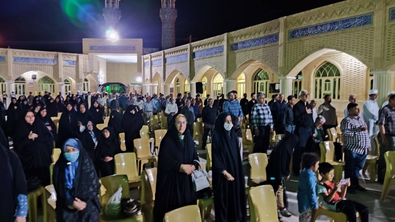 برگزاری مراسم