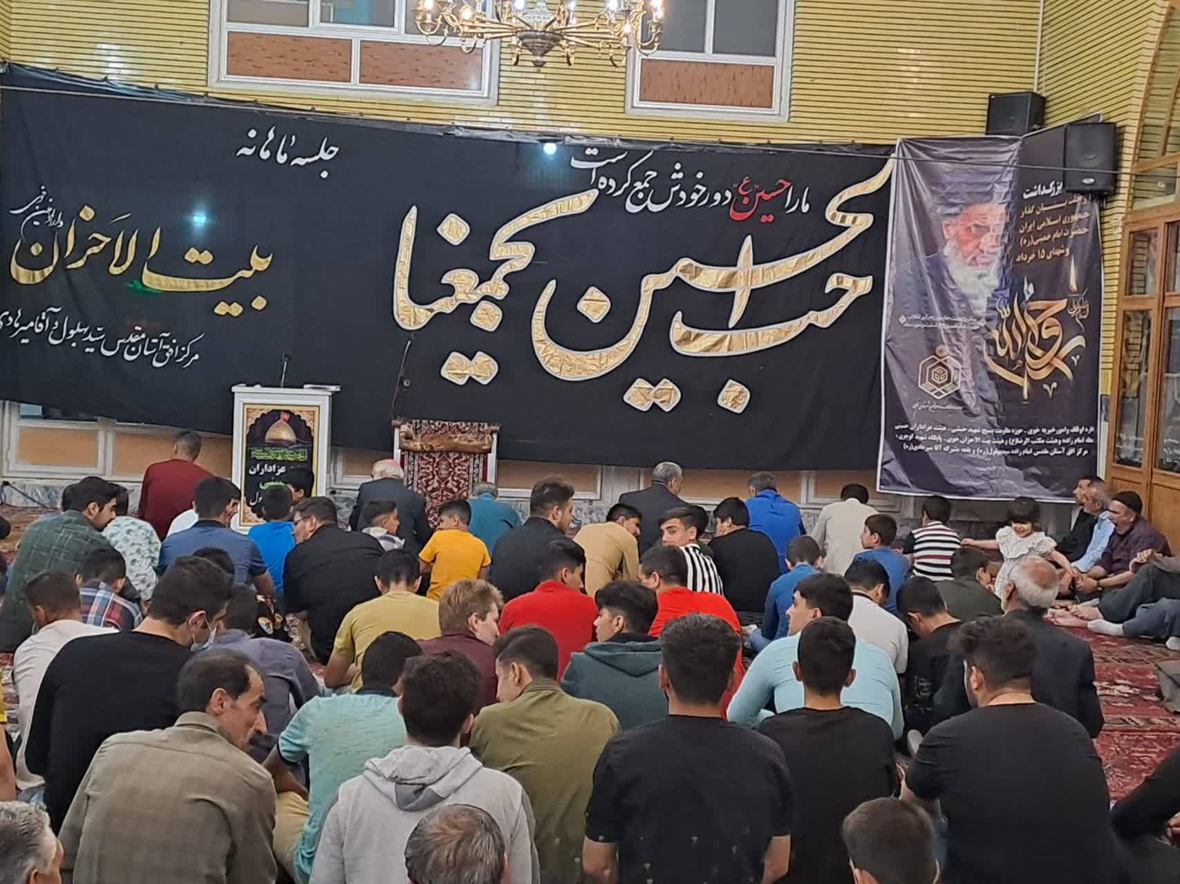حضور باشکوه مردم در مراسم