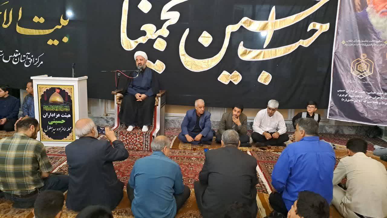 سخنرانی در مراسم قیام 15 خرداد