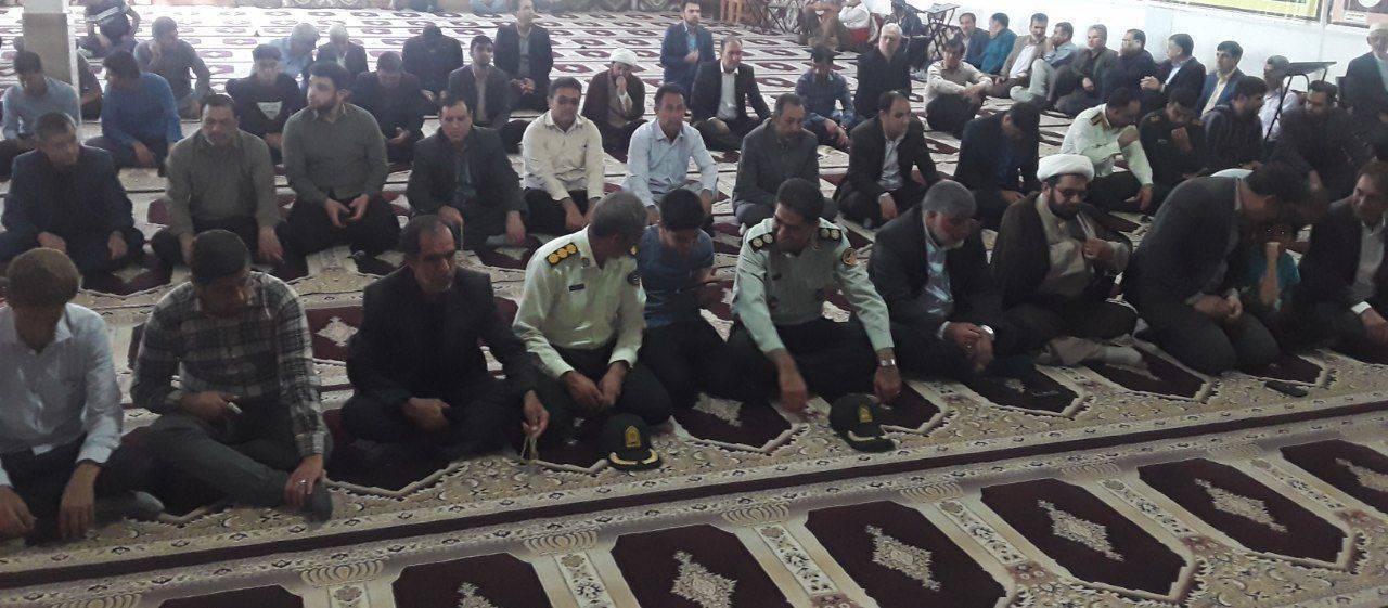 مراسم سوگواری