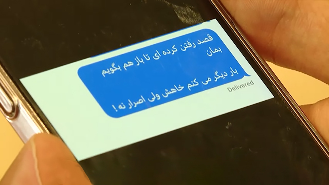 شلخته نویسی بلای جان زبان فارسی + فیلم