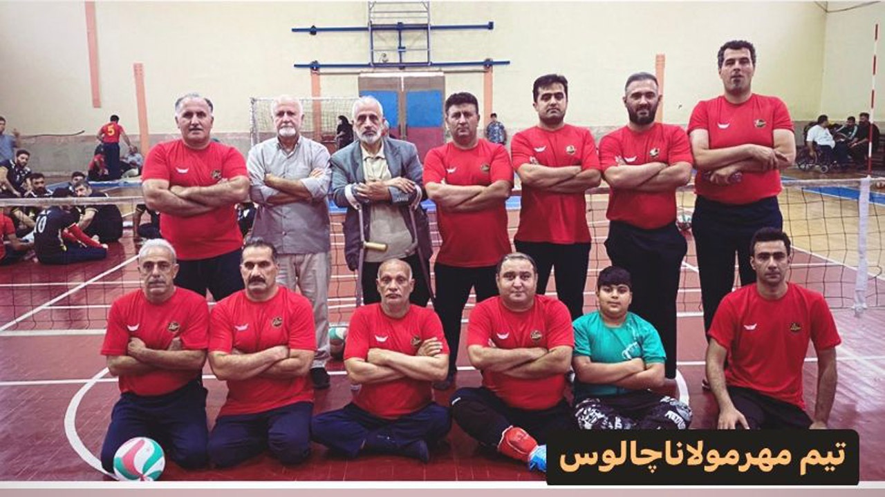 صعود چالوس و آمل به فینال لیگ والیبال نشسته مازندران