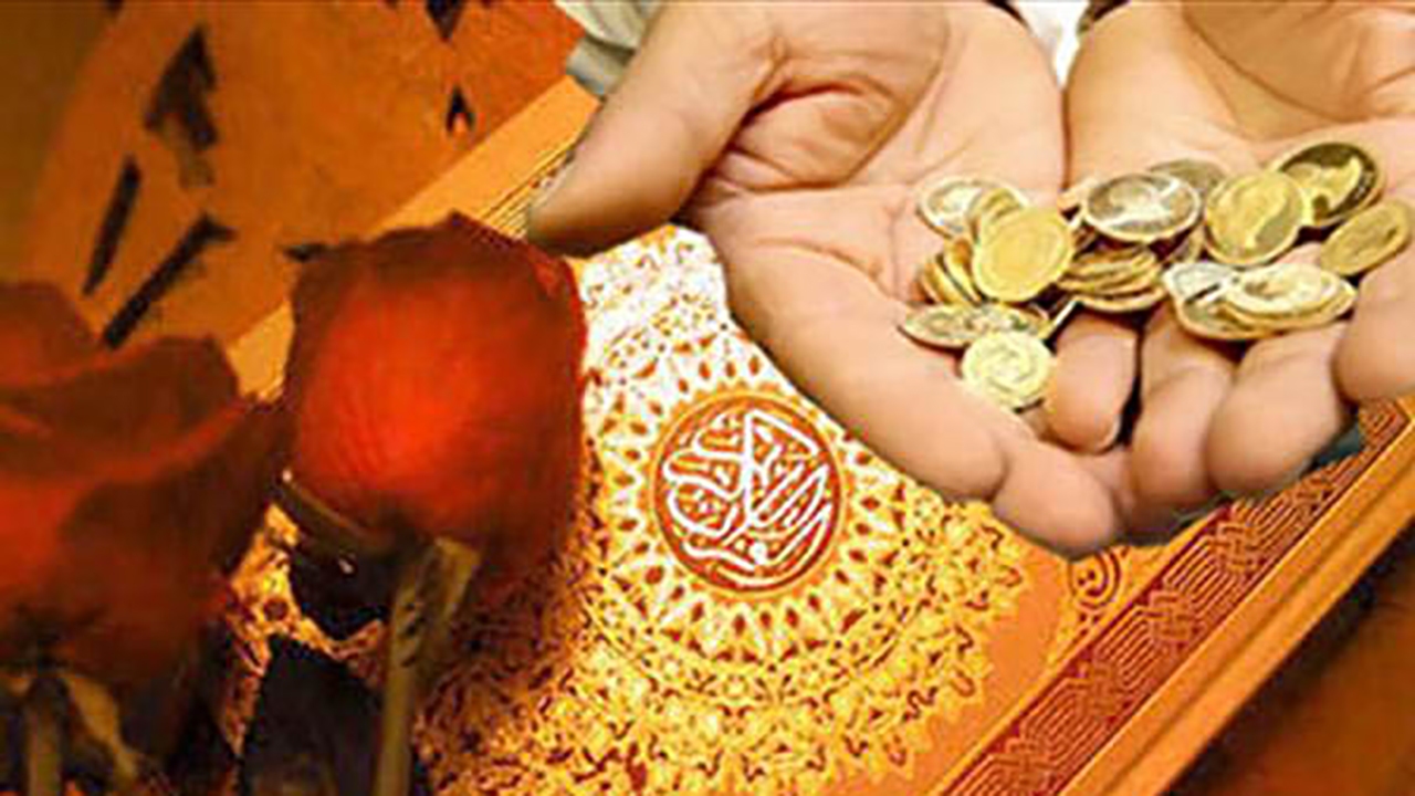 توصیه یک روانشناس برای جایگزینی مهریه + صوت